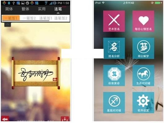 �������ǩ��