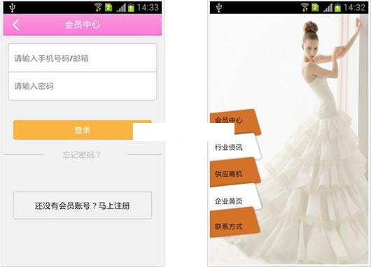 Ů������Ժ