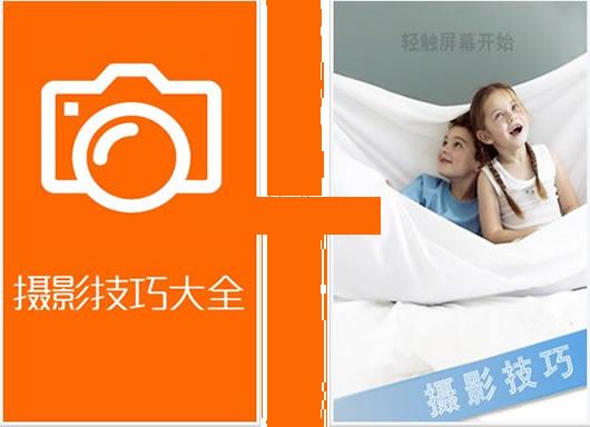 ����ѧ��Ӱ