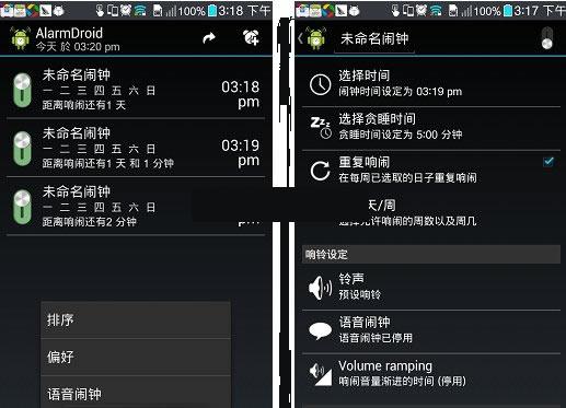 �������Ӱ�׿��