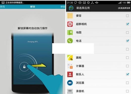 ����֪ͨ������