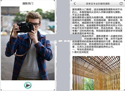 ��Ӱ��������