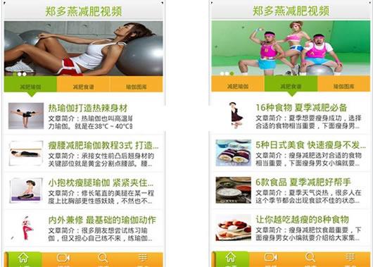 ֣���������Ƶ