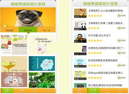 žž���Ц��Ƭ��Ƶ