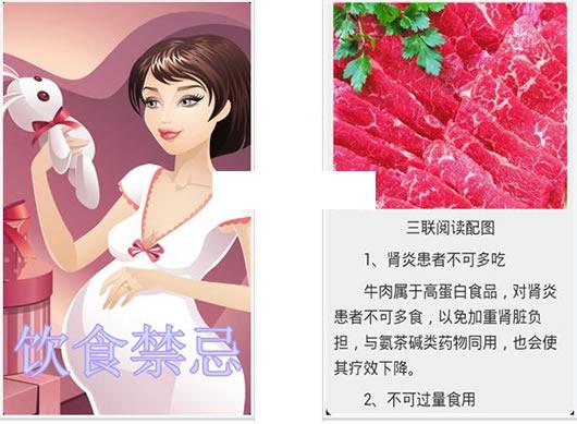 ��ʳ����