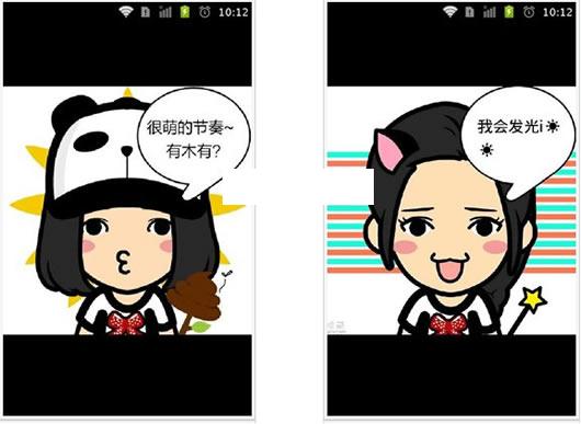 ���ȳ�Qͷ��