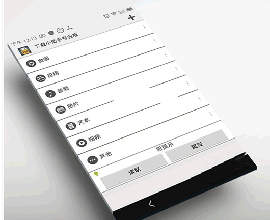 ��׿����С����