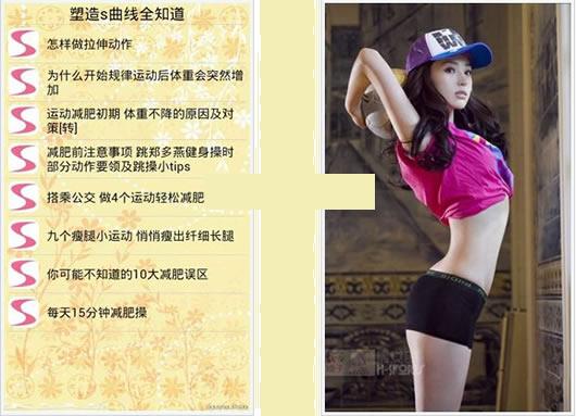 ����s���߱���