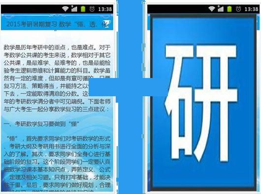 ���бر�����