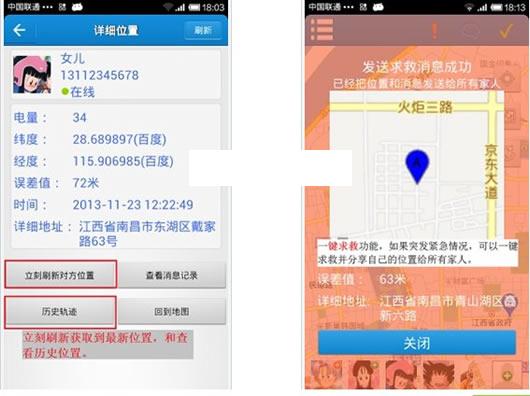 ���ϼ���