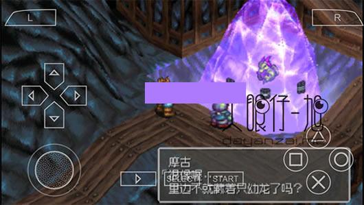 PSPģ������׿��