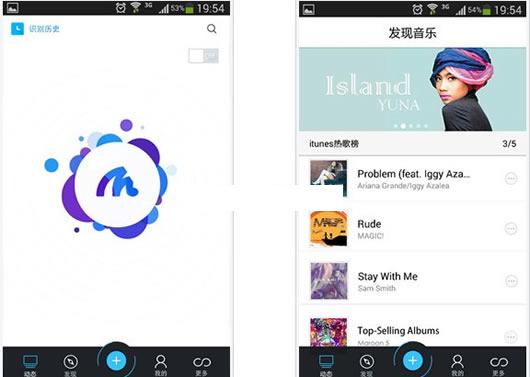 �����״ﰲ׿��