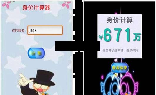 ���ۼ�����