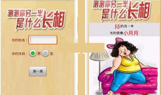 ���������һ�볤��