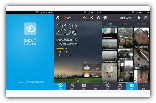 ī������ȥ����