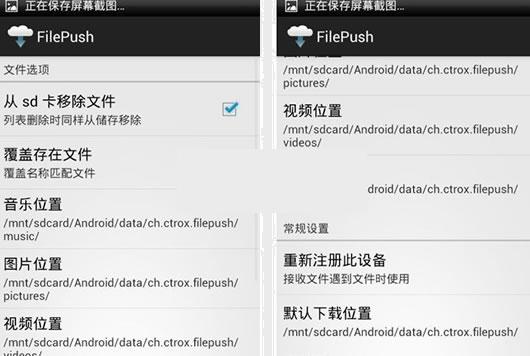 �ļ�����