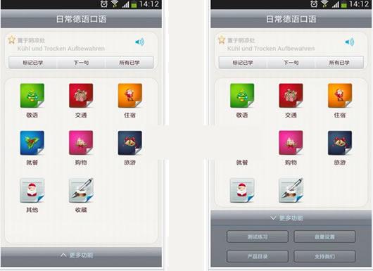 �ճ��������