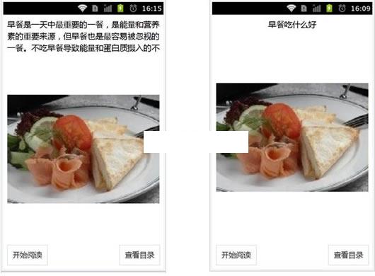 ��ͳ�ʲô��