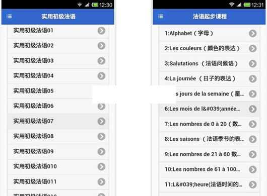 ����ѧϰ���ű���