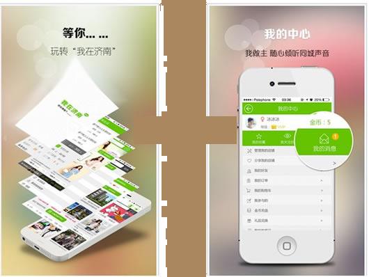 ���ڼ���