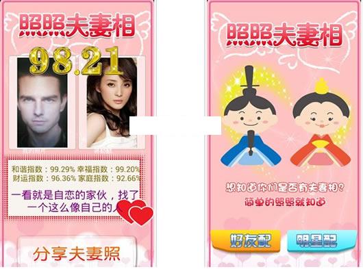 ���շ�����