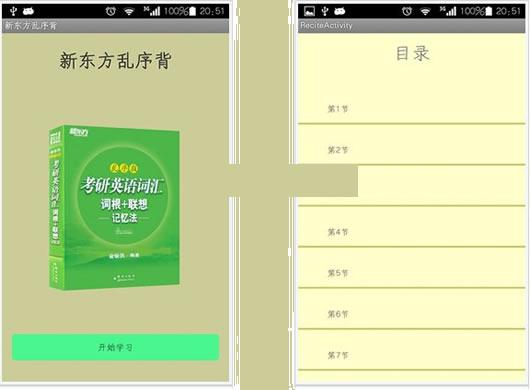 �¶���������