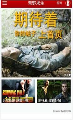 ��Ұ��������