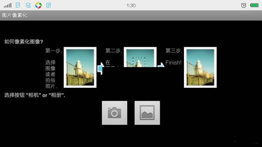 ͼƬ������������