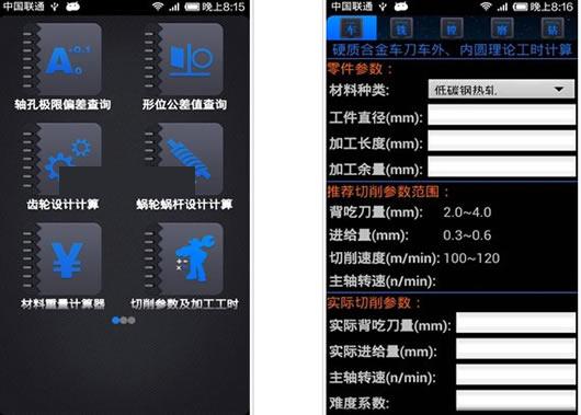 ��еʵ���ֲ�