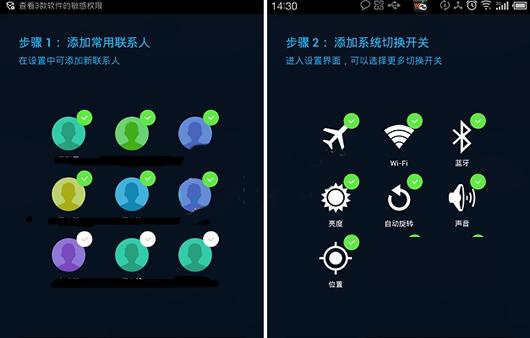 �ֻ����渡�����