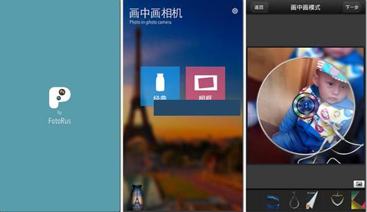 ���л����