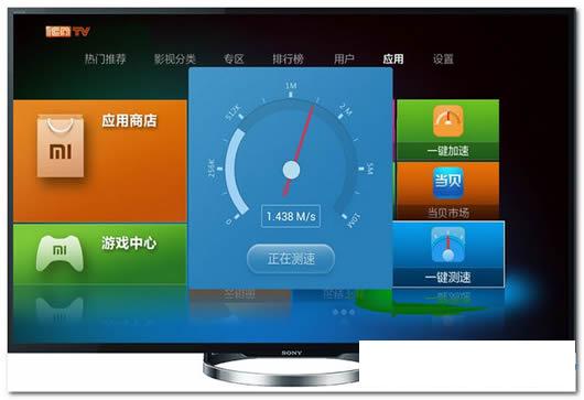 һ������TV��