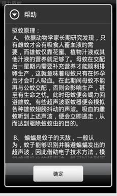 ǿ������