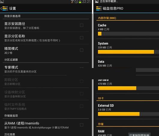 ������Ϣ