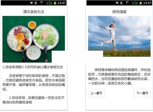 ���а������ֹʹ