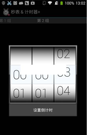 ��׿�����ʱ��