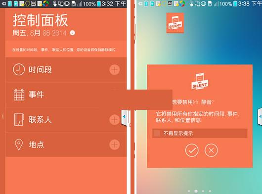 ��׿���ܾ�������