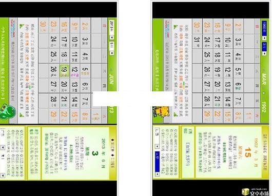 �л���ѧ������