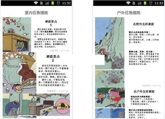 ���������ʶ