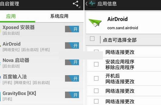 ��׿����������������