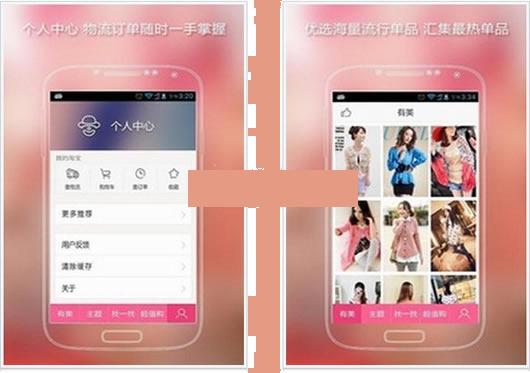 ������׿��