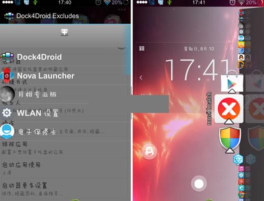 ��׿�������