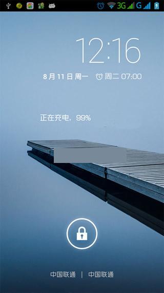 ��׿�ֻ����������ֻ�����