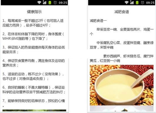 �����ٳɷ�