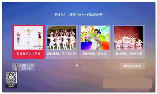 �����赸�ϼ�