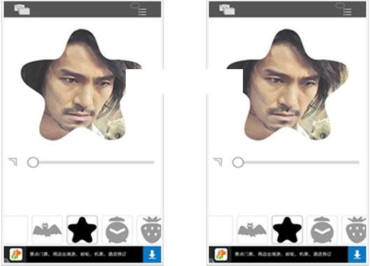 ���ΰ�׿��