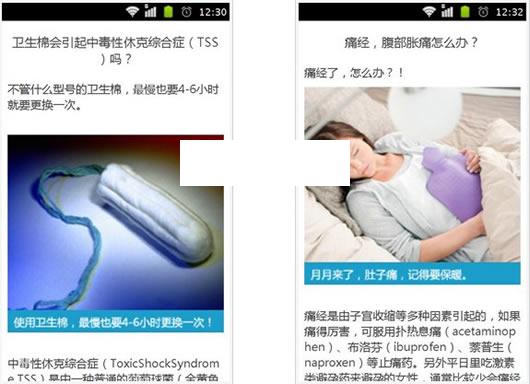 ������Ȥζ����