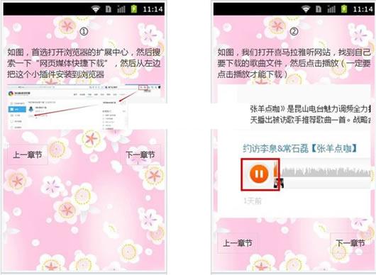 ϲ��������ô��