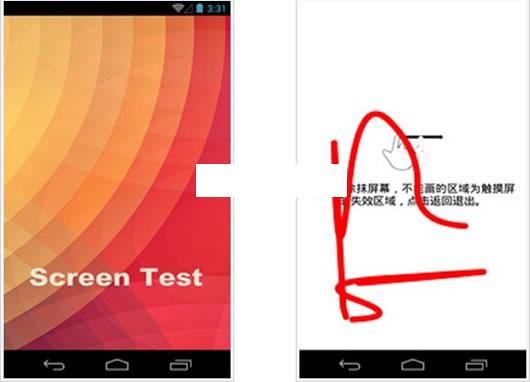 ��Ļ����ר��