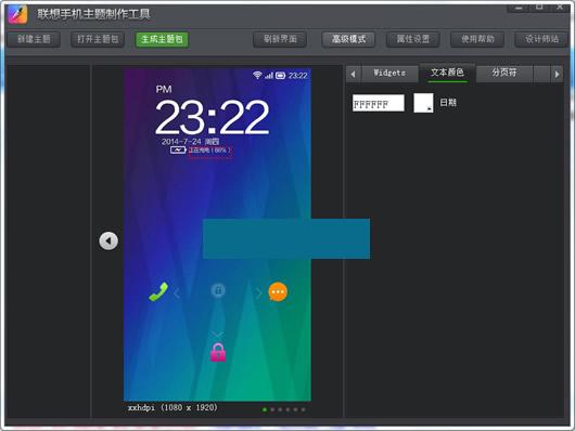 �����ֻ�������������